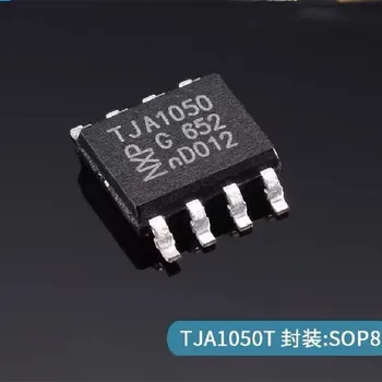(5 штук) 100% новый TJA1050T TJA1050 SOP-8