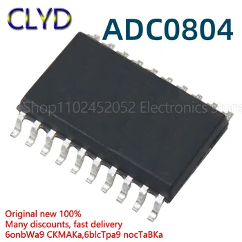 1 шт./ЛОТ Новый и оригинальный чип ADC0804LCWM ADC0804 SOP20 цифроаналоговый преобразователь микросхема IC