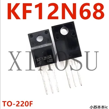 (5-10 штук) 100% новый чипсет KF12N68 TO-220F KF12N6B