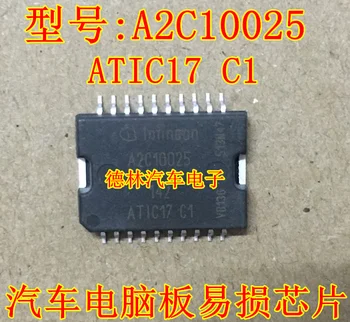 Бесплатная доставка A2C10025 ATIC17-C1 10 шт.