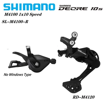 Shimano Deore M4100 1x10S MTB Велосипедные Переключатели Groupset SL-M4100 Рычаг переключения RD-M4120 RD-M5120 Задний Велосипедный переключатель Basic m6000