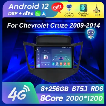 FELLOSTAR M6 Pro Android Автомагнитола с Экраном 2K Для Chevrolet Cruze J300 2009-2014 Мультимедийный Радиоплеер GPS Навигация 36EQ