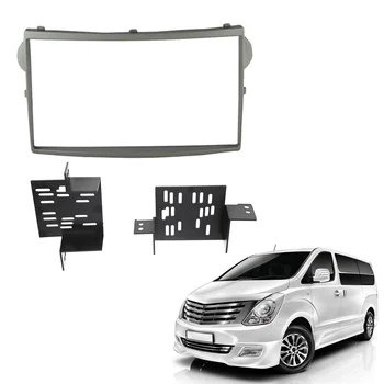Панель автомагнитолы 2Din для Hyundai Starex/H1 DVD-стерео Рамка, адаптер для монтажа на приборной панели, комплект для отделки лицевой панели B