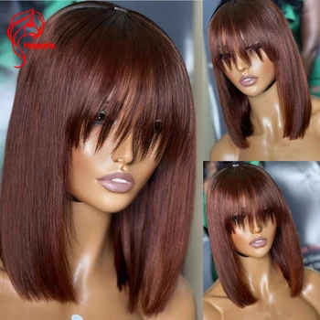 Hesperis Красновато-коричневый Цветной Короткий 200D Прямой Бразильский парик-боб из человеческих волос с челкой Remy, полностью машинный парик высокого качества