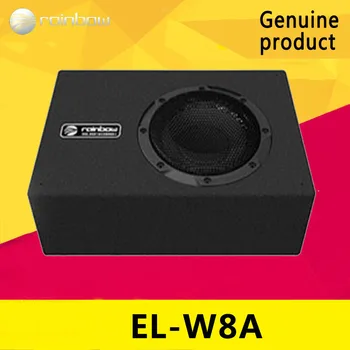 Немецкая модификация аудиосистемы rainbow автомобильный сабвуфер active box gun EL-W8A