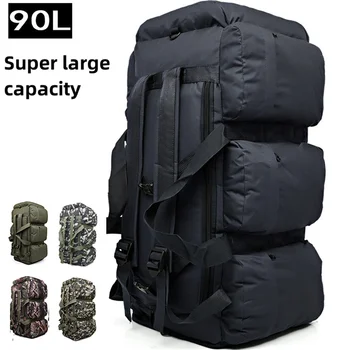 Большая багажная походная сумка, армейский рюкзак, мужские наплечные походные туристические военно-тактические сумки