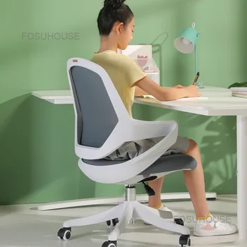 Эргономичный Компьютерный стул для общежития, Поворотный Подъемник, Офисные стулья, Мебель для спальни для девочек, Офисное кресло, Кресло с откидной спинкой