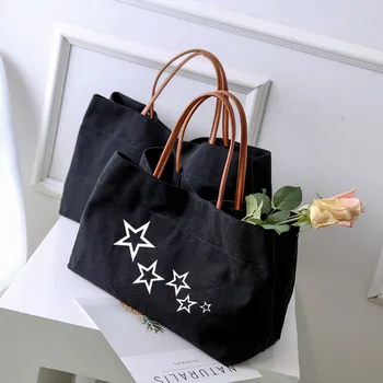 Женская холщовая сумка со звездами, подарок для друзей, рабочая сумка, Женская модная пляжная сумка, Сумка для покупок