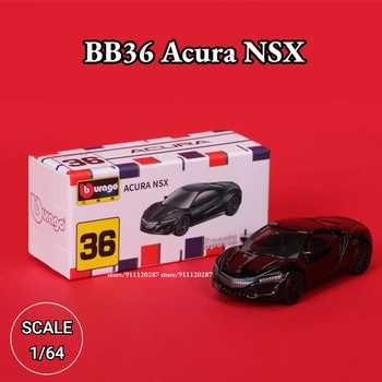 Миниатюрная Модель Мини-автомобиля Bburago 1:64, Масштаб BB36 Acura NSX, Отлитая под давлением Коллекционная Игрушка для Мальчика