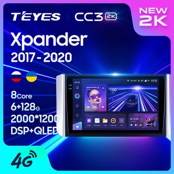 TEYES CC3 2K Для Mitsubishi Xpander 2017-2020 Автомобильный Радио Мультимедийный Видеоплеер Навигация стерео GPS Android 10 Без 2din 2 din dvd