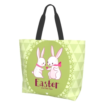 Сумка-тоут для женщин Happy Easter Многоразовая хозяйственная сумка Пляжная сумка