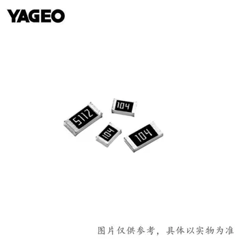 AF0402JR-071K6L Yageo/микросхема Yageo Резистор 0402 1,6 Ком ± 5% Антивулканизационный 1/15 Вт