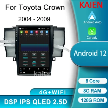 KAIEN для Toyota Crown 2004-2009 Android 12 Автонавигация GPS Автомобильное радио DVD Мультимедийный видеоплеер стерео Carplay 4G WIFI DSP