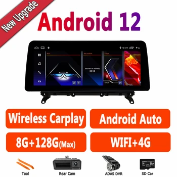 Android 12 Auto Multimedia Car Play Apple Carplay Radio GPS Навигация Сенсорный Экран Для BMW X3 F25/X4 F26 CIC NBT Система