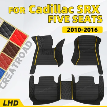 Изготовленные на заказ Автомобильные коврики для Cadillac SRX (ПЯТИМЕСТНЫЙ) 2010 2011 2012 2013 2014 2015 2016 автомобильные накладки для ног автомобильный ковер