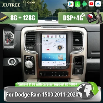 Android 11 Для Dodge Ram 1500 2011-2020 Автомобильный Мультимедийный Плеер В стиле Tesla Радио GPS Навигация Стерео Головное устройство с процессором Qualcomm