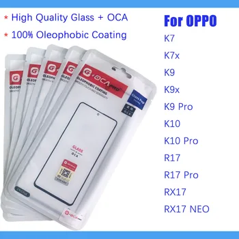 10шт (100% олеофобное покрытие) Сенсорный Экран Переднее Внешнее Стекло + OCA Для Oppo K7 K7x K9 K10 R17 Pro Панель K9x RX17 NEO