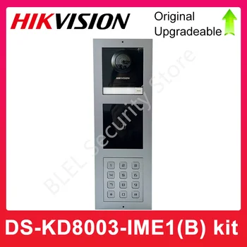 Оригинальный видеодомофон Hikvision DS-KD8003-IME1 (B) DS-KD-ACF1, DS-KD-ACF2, DS-KD-ACW1/ACW2/ACW3, DS-KD-KP, DS-KD-M, заподлицо с поверхностью