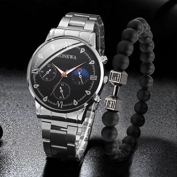 набор часов из 2 предметов Роскошные Модные Часы Мужские Часы Спортивные часы для мужчин Деловые кварцевые наручные часы 2023 New Relogio Masculino