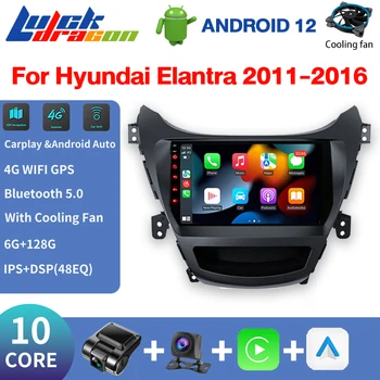 2Din стерео Android для Hyundai Elantra Avante I35 2011 - 2013 2014 2015 2016 Мультимедийный плеер, навигация, автомагнитола Carplay