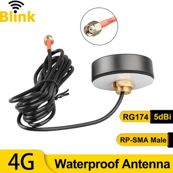 Водонепроницаемая антенна 4G с высоким коэффициентом усиления 698-2700 МГц Усилитель дальнего действия для наружного шкафа DTU Усилитель сигнала 5dBi RP-SMA штекерный кабель RG174