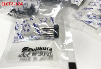 Электроды для сварочного аппарата Fujikura FSM-12S/11S/21S/22S, ELCT2-12