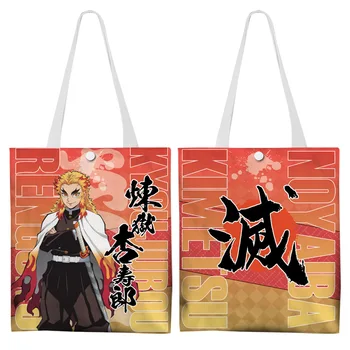 Холщовая сумка Demon Slayer Kimetsu No Yaiba Rengoku Kyoujurou, хлопковая сумка для покупок на пуговицах, сумка через плечо