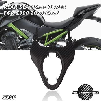 Для Kawasaki Z900 2020 2021 2022 Z900 Аксессуары из Углеродного Волокна Z900 Крышка Заднего Сиденья Мотоцикла Защитная Боковая Панель Обтекателя