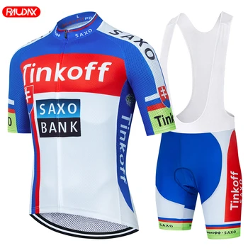2023 Велосипедный комплект Tinkoff с коротким рукавом, комплект из джерси для велоспорта, профессиональная велосипедная одежда, Майо, одежда для езды на горном велосипеде Ropa Ciclismo