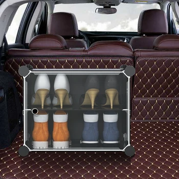 Автомобильный багажник, коробка для обуви, специальный багажник, Божественное Оружие, автомобильный ящик для хранения, шкаф для обуви