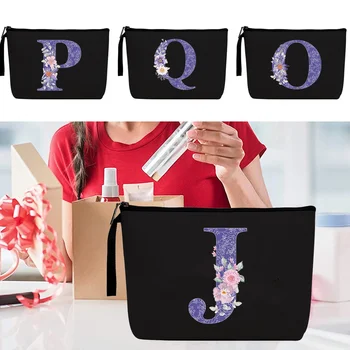 Модная женская сумка-органайзер для косметики, женская косметичка с фиолетовым цветочным принтом и буквами, косметичка для путешествий, сумка для хранения, пенал для леди