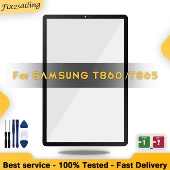 Для Samsung Galaxy Tab S6 T860 T865 Замена Сенсорной панели Планшета SM-T860 SM-T865 Передняя Внешняя Стеклянная Линза