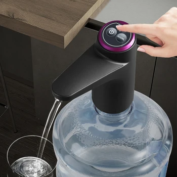 Электрический насос-дозатор воды Автоматический Насос для бутылок с водой Зарядка через USB Электрическая машина для питьевой воды Насос-дозатор для напитков