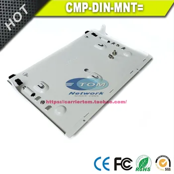 CMP-DIN-MNT = Комплект для крепления на DIN-рейку для Cisco WS-C2960CG-8TC-L
