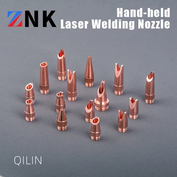 ZNK Подходит для лазерного сварочного аппарата QILIN M10 Диаметром резьбы 11,8 мм, ручной медной сварочной насадки, лазерной насадки