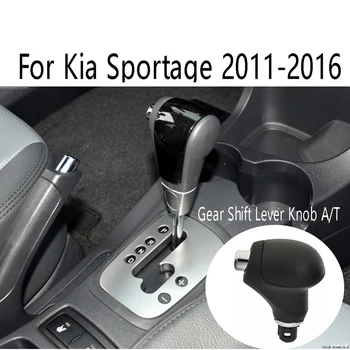 Автомобильная ручка переключения передач Замена автомобильных аксессуаров для Kia Sportage K5 2011-2016
