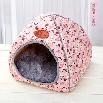 Питомник для кошек в форме тыквы, теплый коврик для кошек, кровать, юрта, коврик для кошек, Одеяло для кошек, принадлежности для домашних животных, Подушка для собак, съемное и моющееся гнездо