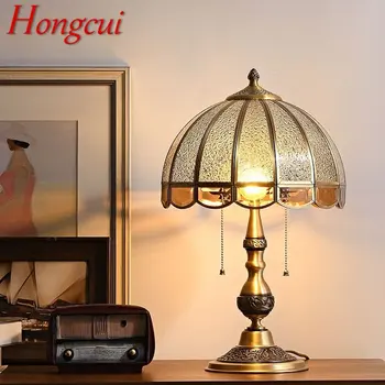 Современная латунная настольная лампа Hongcui LED Ретро Креативный Европейский Стеклянный Настольный светильник для дома, гостиной, прикроватной тумбочки в спальне