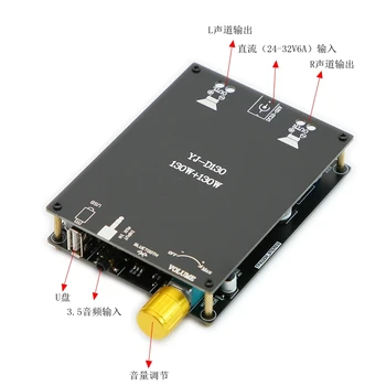 YJ-D130 TPA3250 Usb флэш-диск с поддержкой Bluetooth, цифровая двухканальная металлическая плата класса D (130 Вт + 130 Вт)