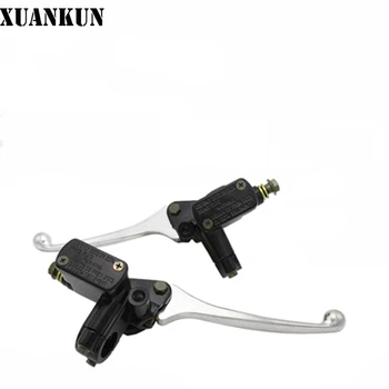 Электрический тормозной насос для мотоцикла XUANKUN, электрического скутера, насос для дискового тормоза, гидравлический тормозной насос