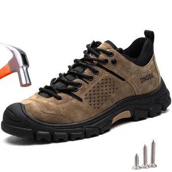 Рабочая защитная обувь YUPINJIA, мужские рабочие кроссовки с защитой от ударов и проколов, легкие дышащие защитные ботинки со стальным носком.