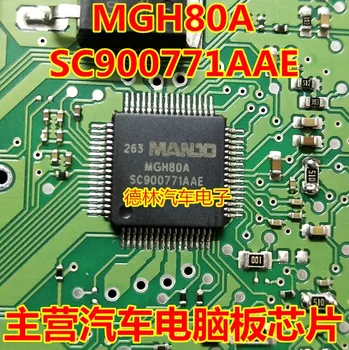 Бесплатная доставка MGH80A SC900771AAE CPU 10ШТ