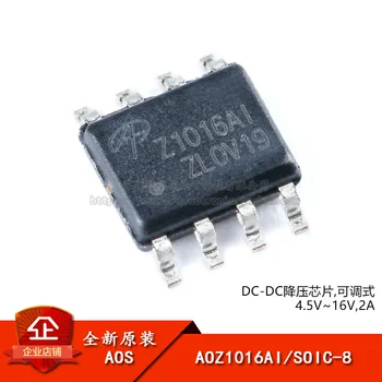 AOZ1016AI SOIC-8 4,5 В ~ 16 В, 2A микросхема постоянного тока новый оригинал