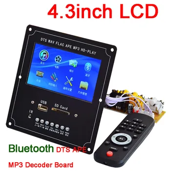 4,3 дюймовый ЖК-Дисплей Bluetooth 4,2 Аудиоприемник Видео Аудио DTS FLAC APE WAV MP3 Декодер Плата Без Потерь DAC Для Автомобильного Усилителя Динамик