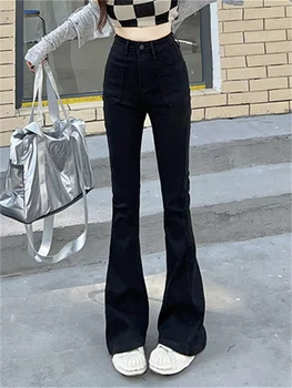 Женские джинсы-клеш 2023, прямые, узкие, с высокой талией, брюки во всю длину, винтажные Уличные Корейские брюки