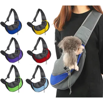 Комфортная сумка для переноски домашних собак, кошек, щенков, уличные сумки, сетчатая Оксфордская сумка на одно плечо, слинг, передняя сетчатая дорожная сумка-тоут